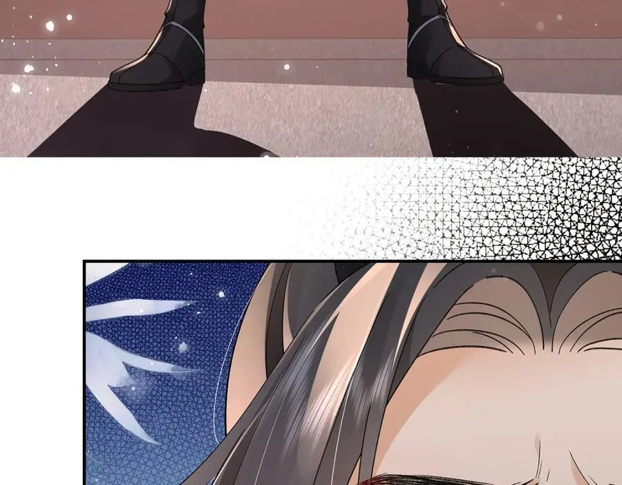 050 成为师傅的男人 第24页