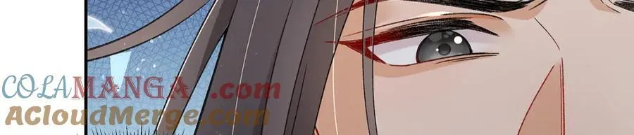 050 成为师傅的男人 第25页