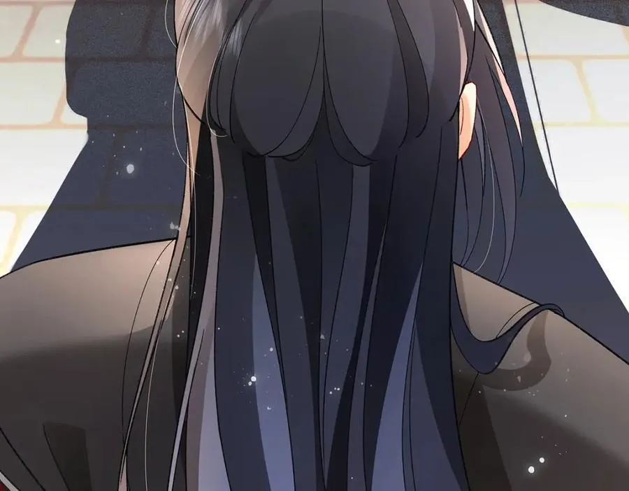 050 成为师傅的男人 第30页
