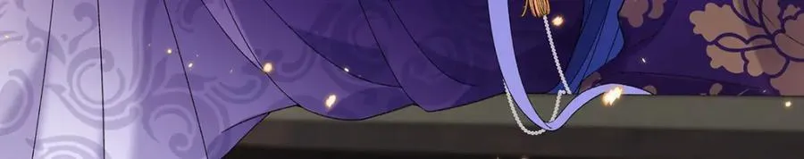 050 成为师傅的男人 第34页