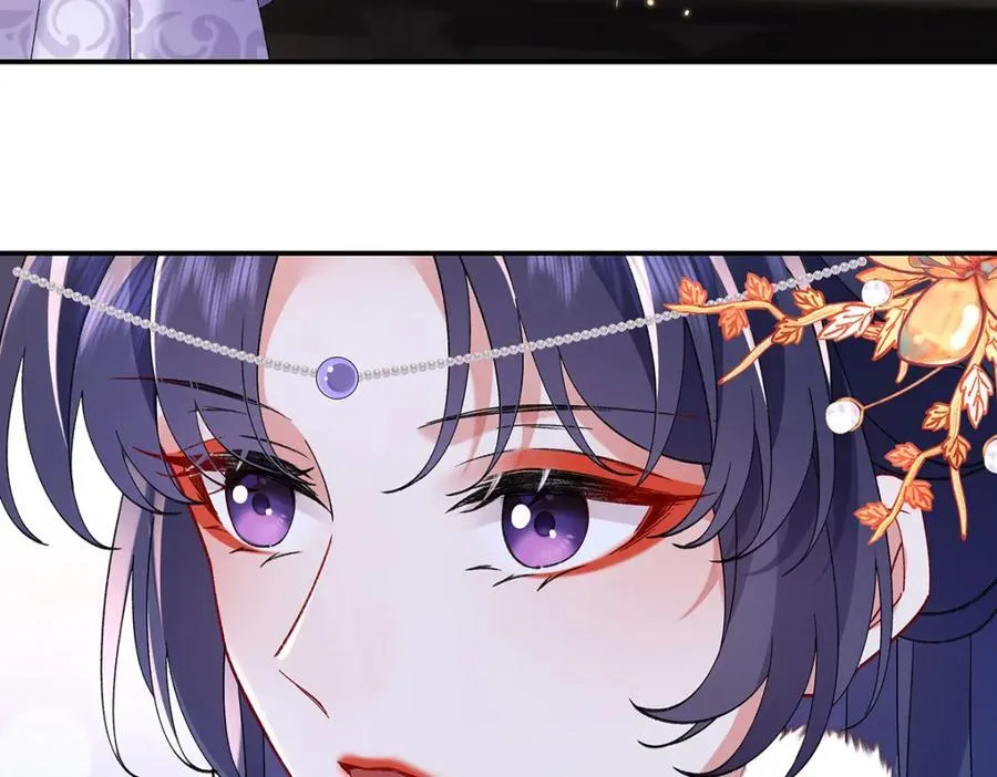 050 成为师傅的男人 第35页