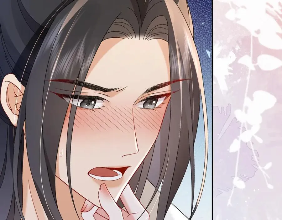 050 成为师傅的男人 第51页