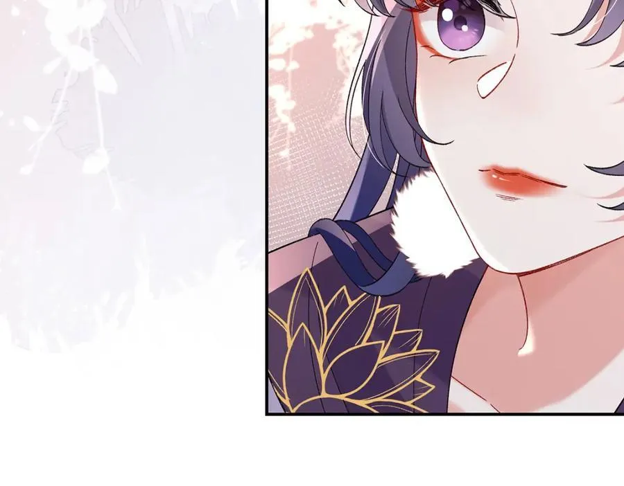 050 成为师傅的男人 第54页