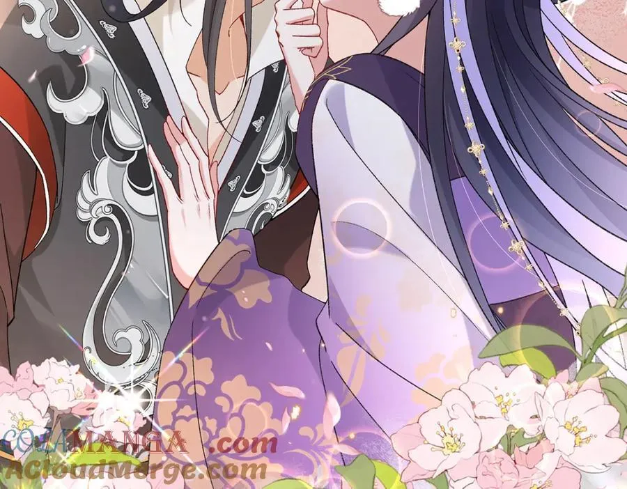 050 成为师傅的男人 第57页