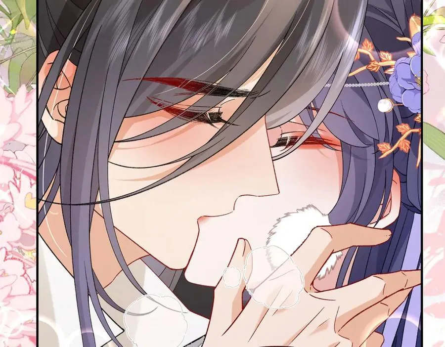 050 成为师傅的男人 第59页