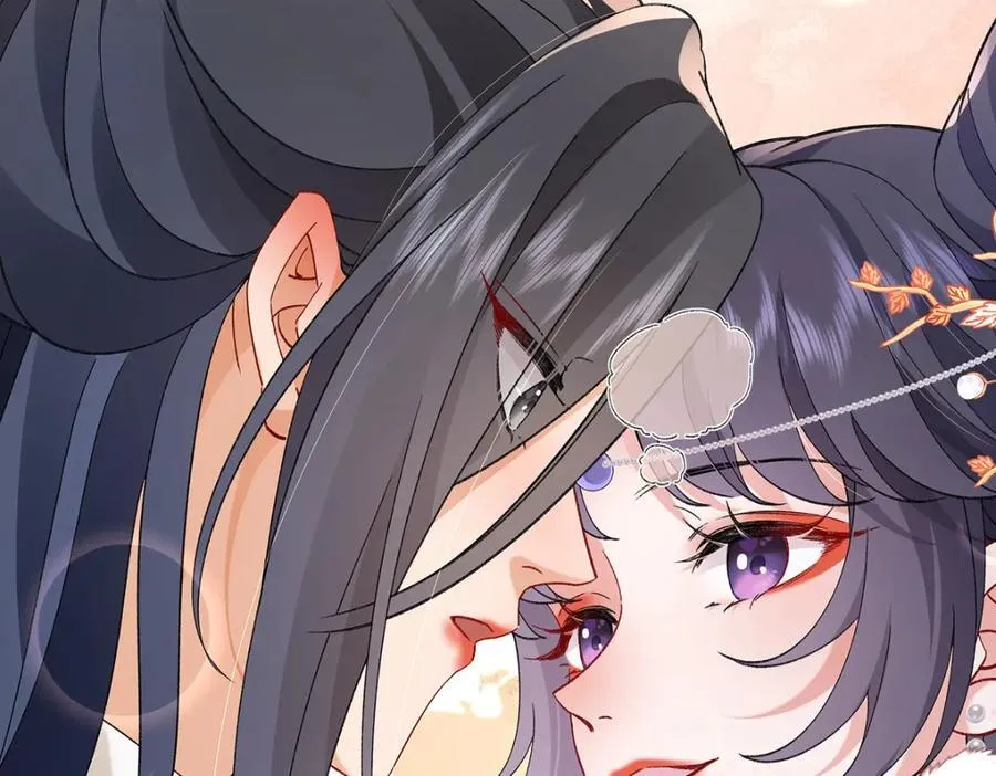 050 成为师傅的男人 第63页