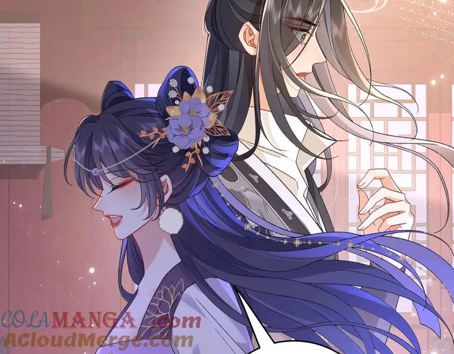 050 成为师傅的男人 第69页