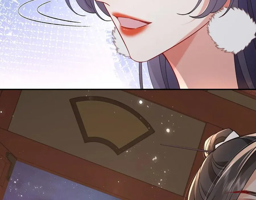 050 成为师傅的男人 第74页