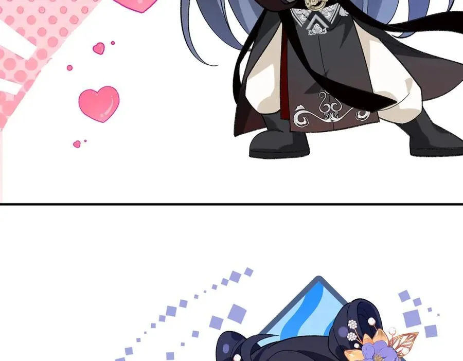 050 成为师傅的男人 第86页