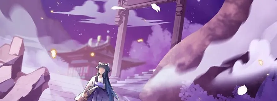 050 成为师傅的男人 第90页