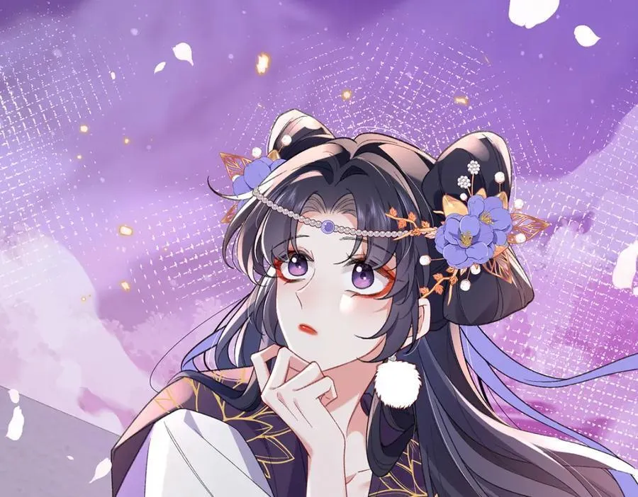 050 成为师傅的男人 第92页