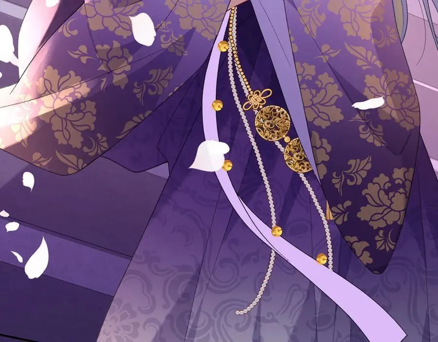 050 成为师傅的男人 第94页