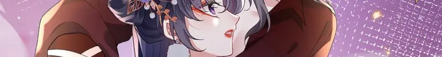 050 成为师傅的男人 第102页