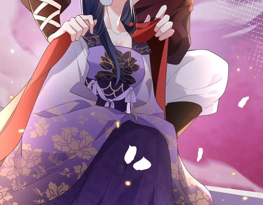 050 成为师傅的男人 第103页