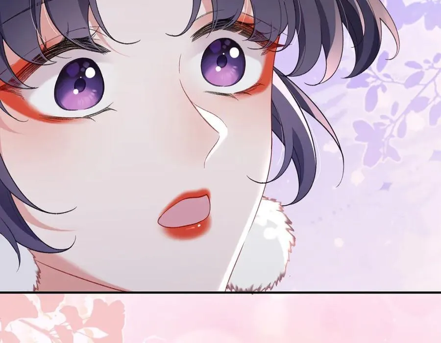 050 成为师傅的男人 第106页