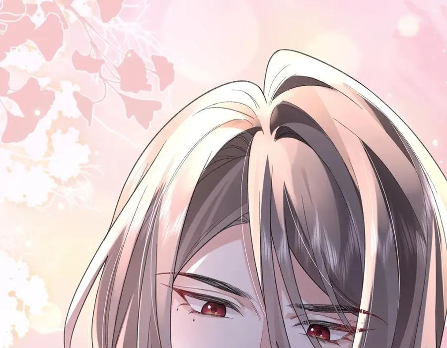 050 成为师傅的男人 第107页