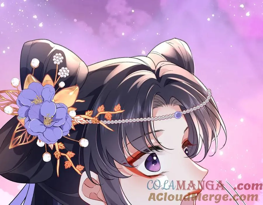 050 成为师傅的男人 第121页