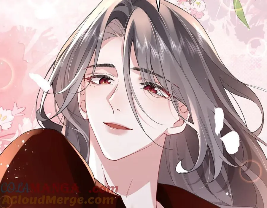 050 成为师傅的男人 第125页