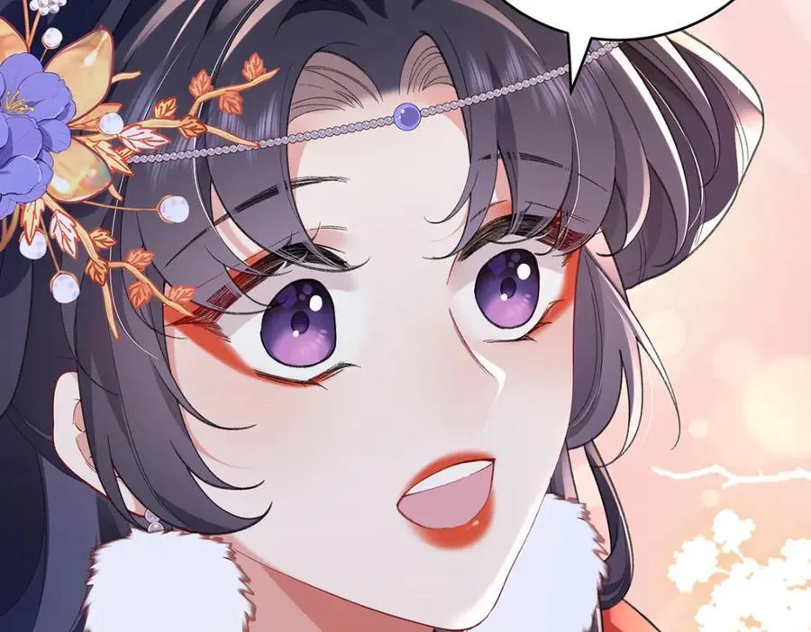 050 成为师傅的男人 第130页
