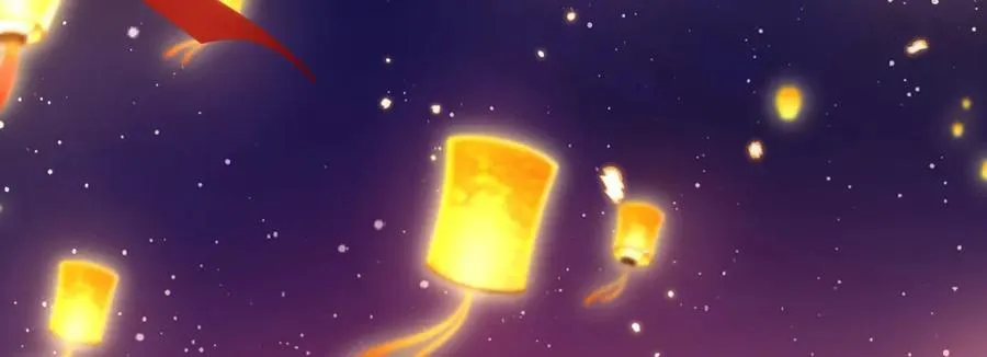 050 成为师傅的男人 第143页
