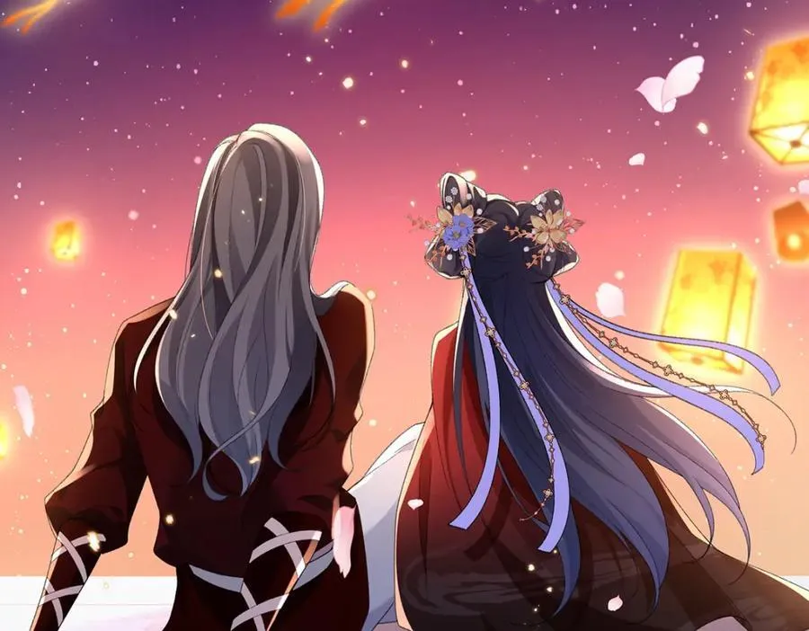 050 成为师傅的男人 第144页