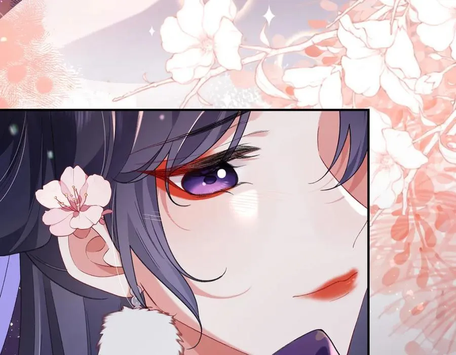 050 成为师傅的男人 第160页