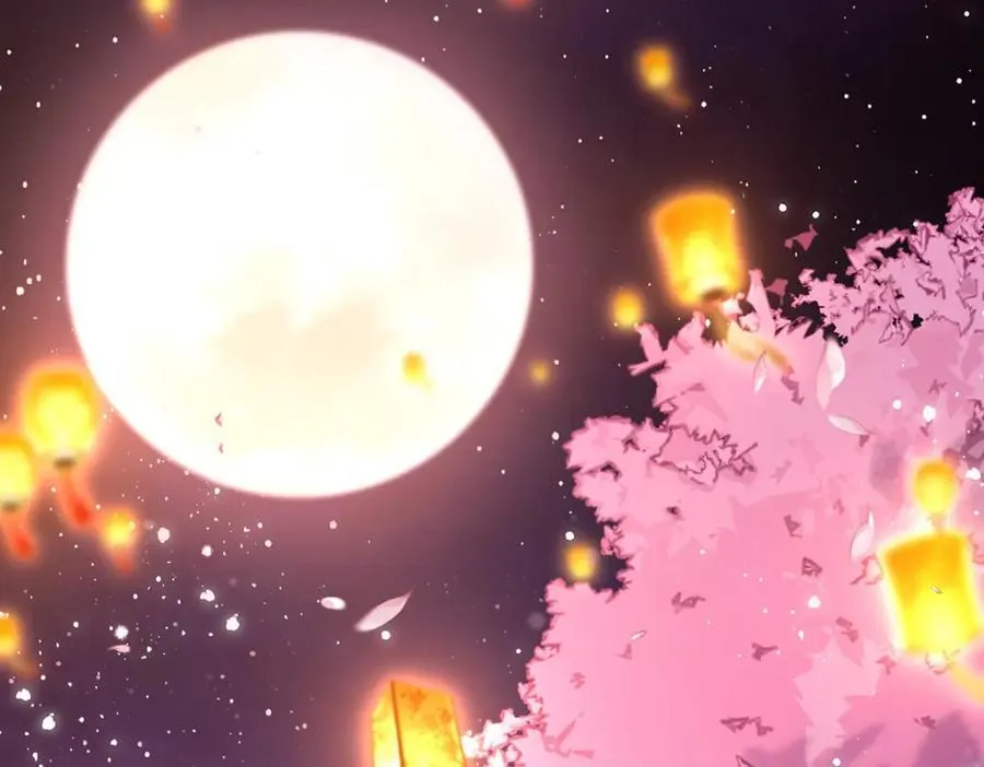 050 成为师傅的男人 第162页
