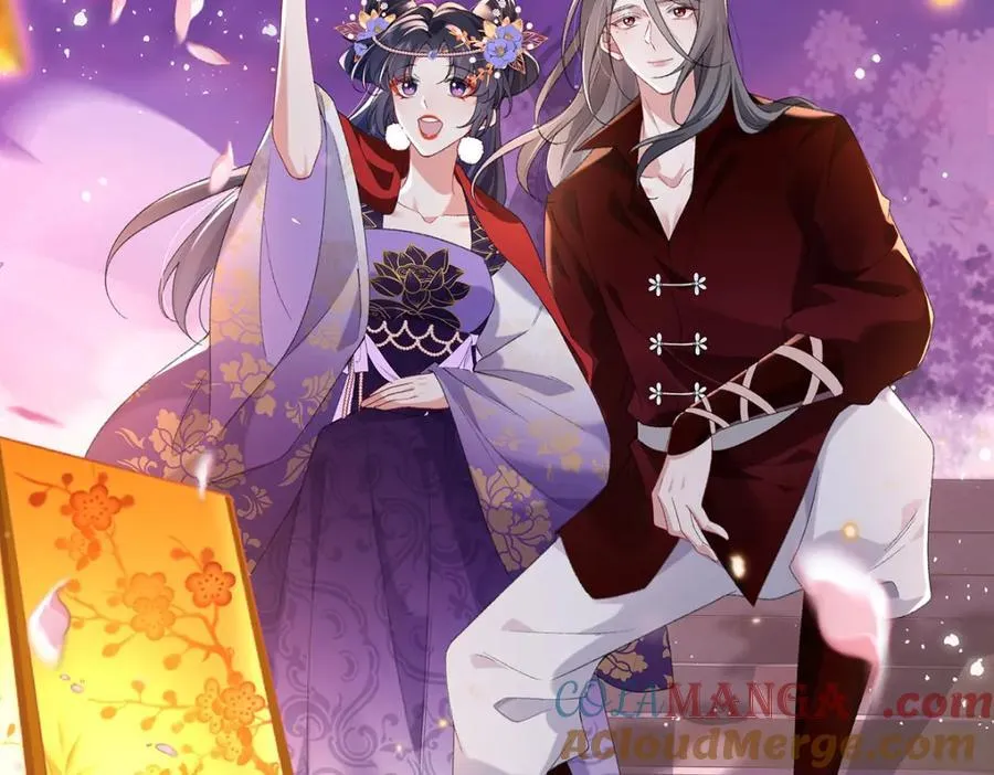 050 成为师傅的男人 第165页