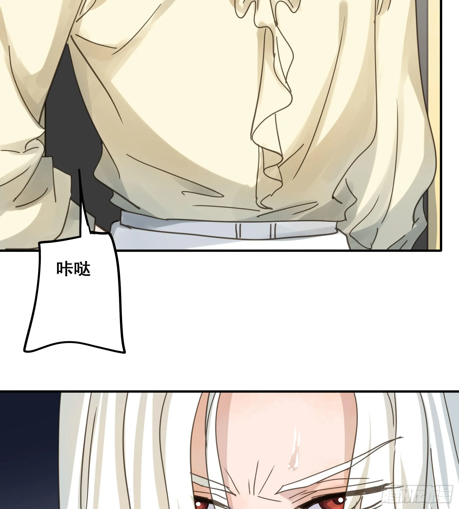 易感期 第38页