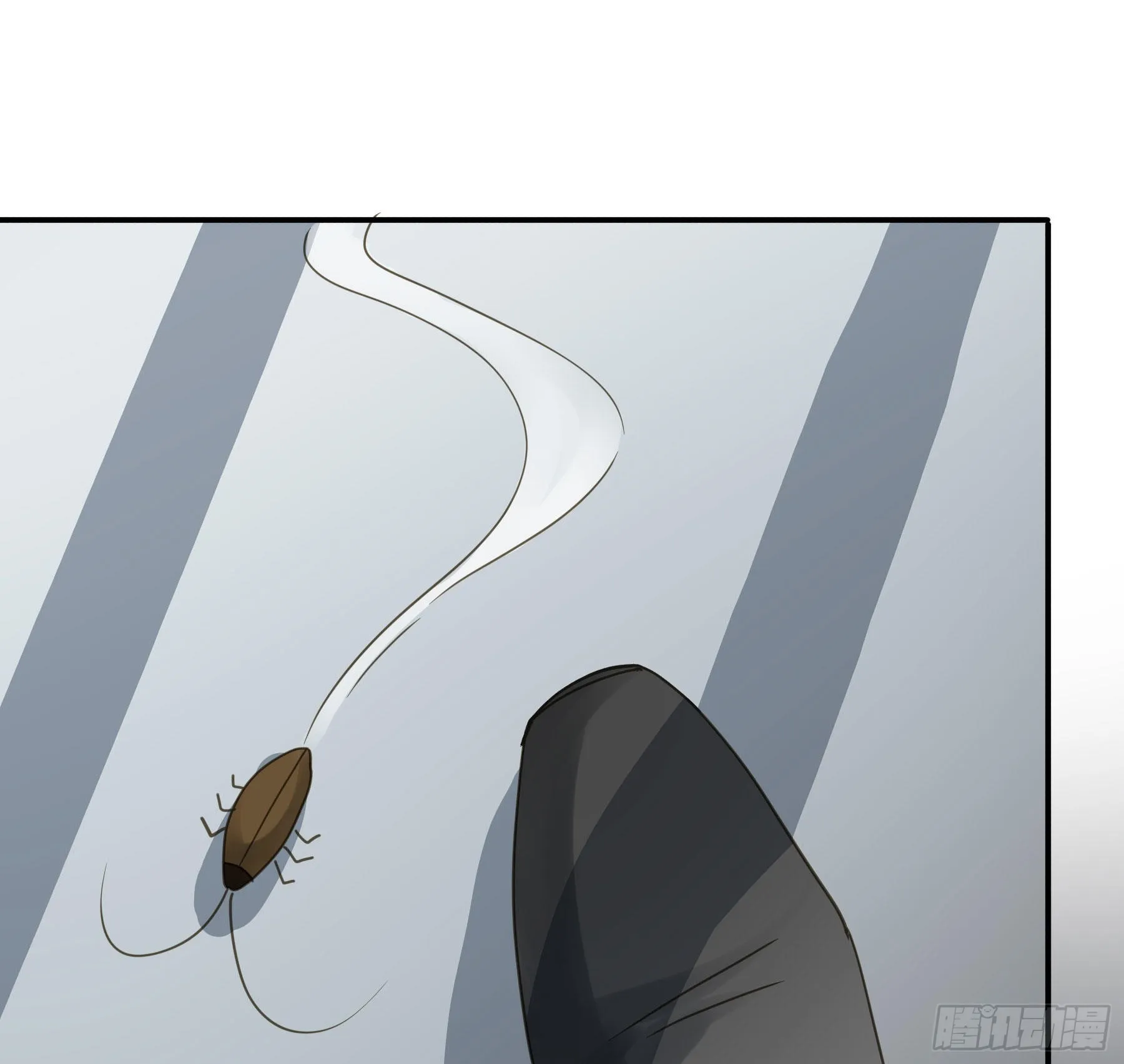 暗流 第36页