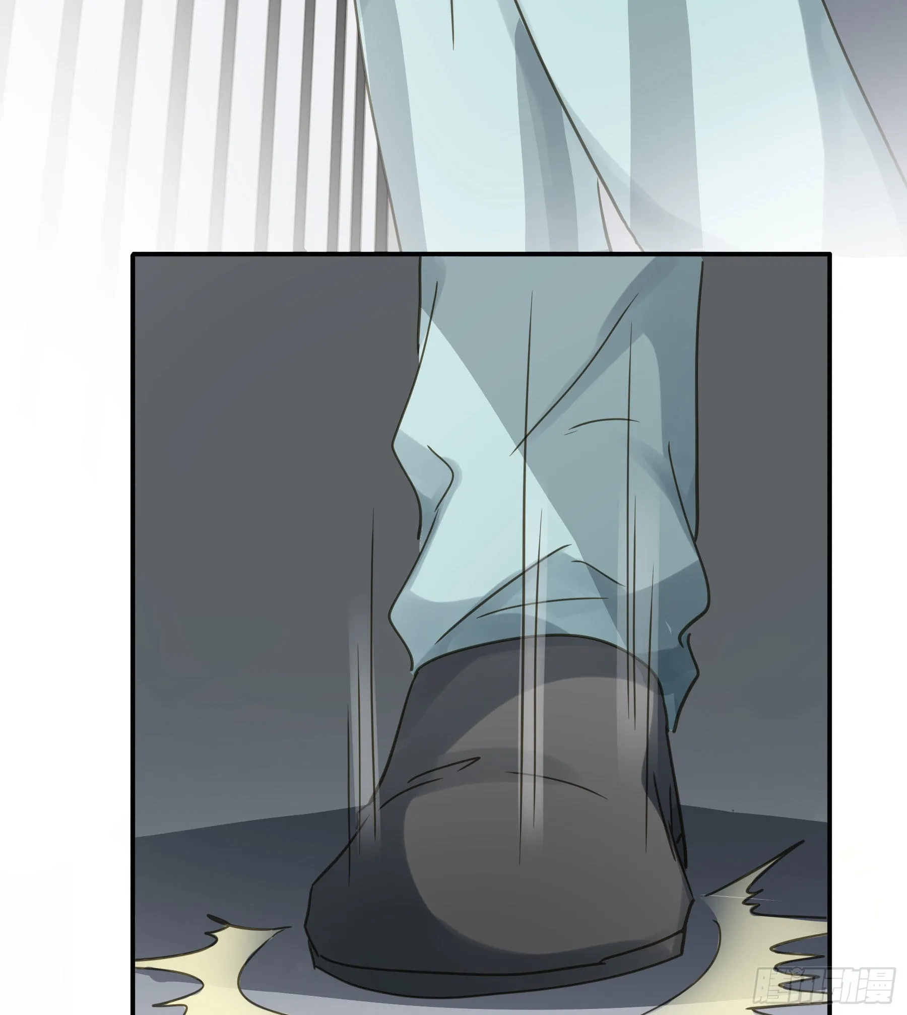 暗流 第39页