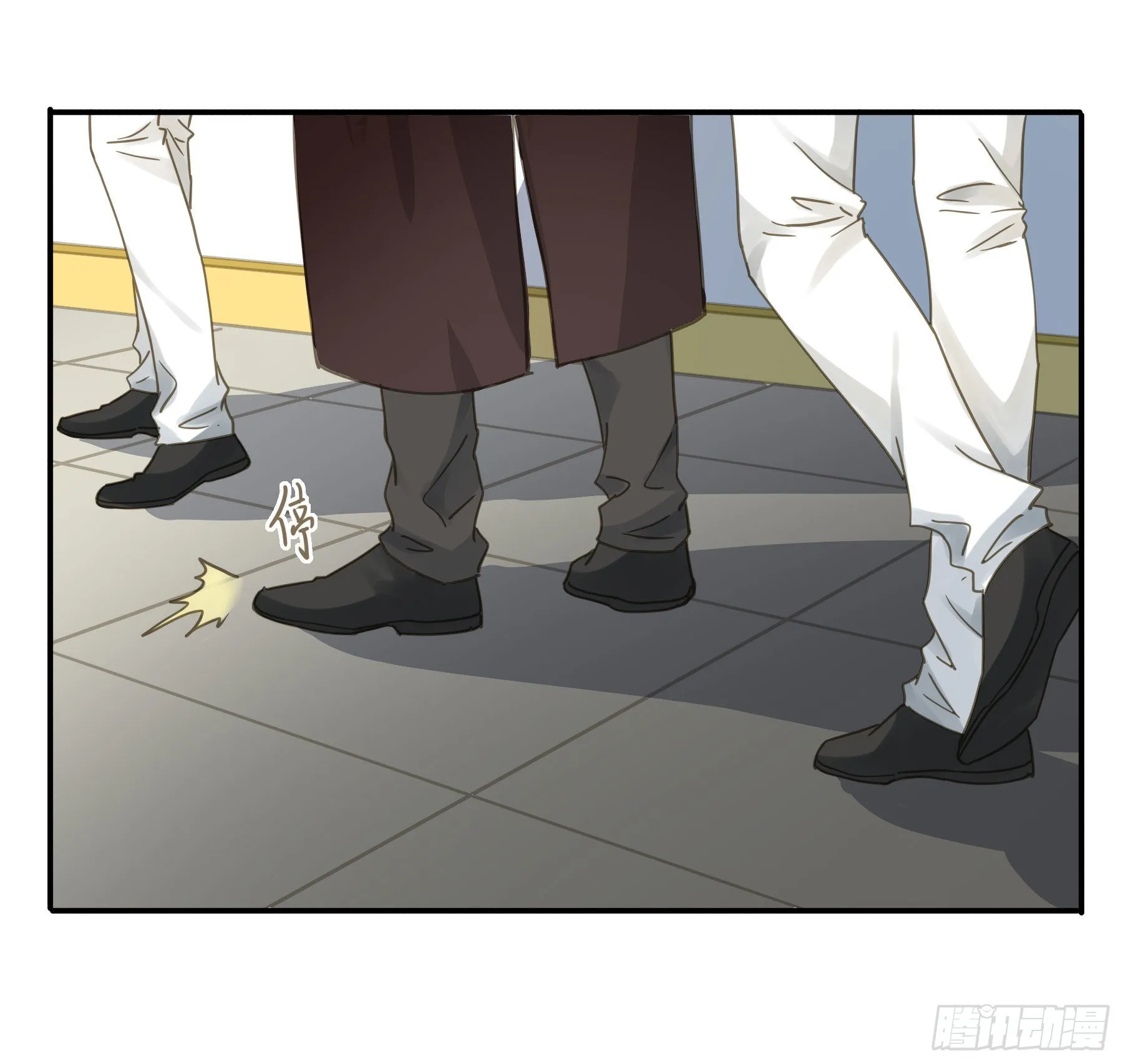 这是威胁？ 第19页