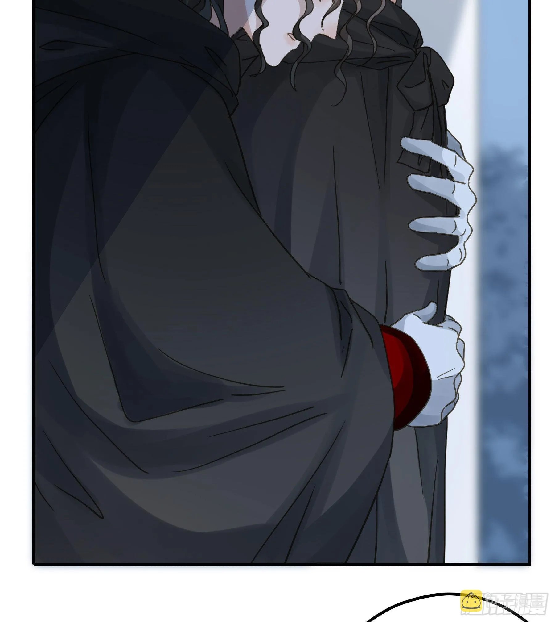 可以叫我莫珅 第43页