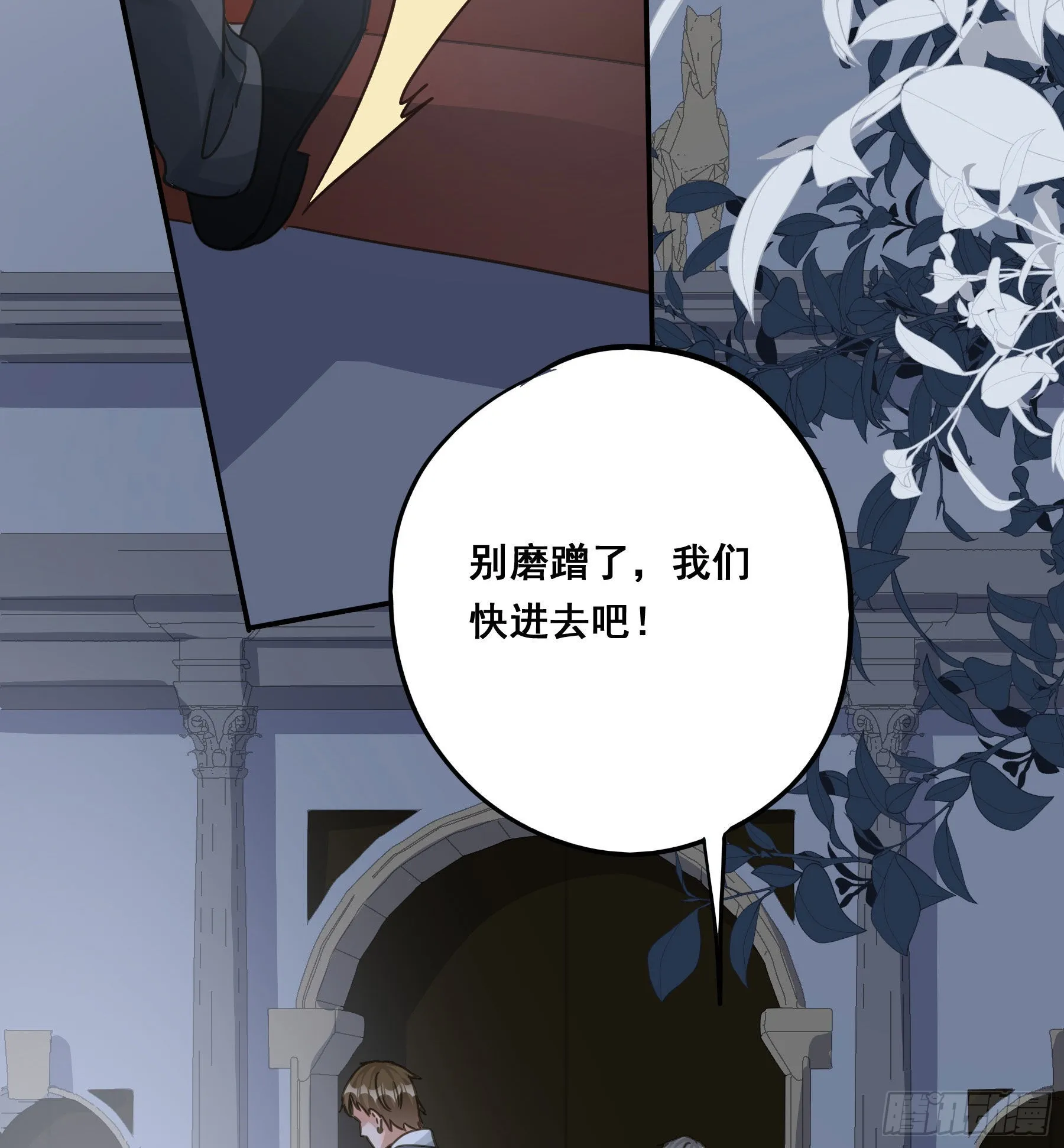 跟踪 第10页