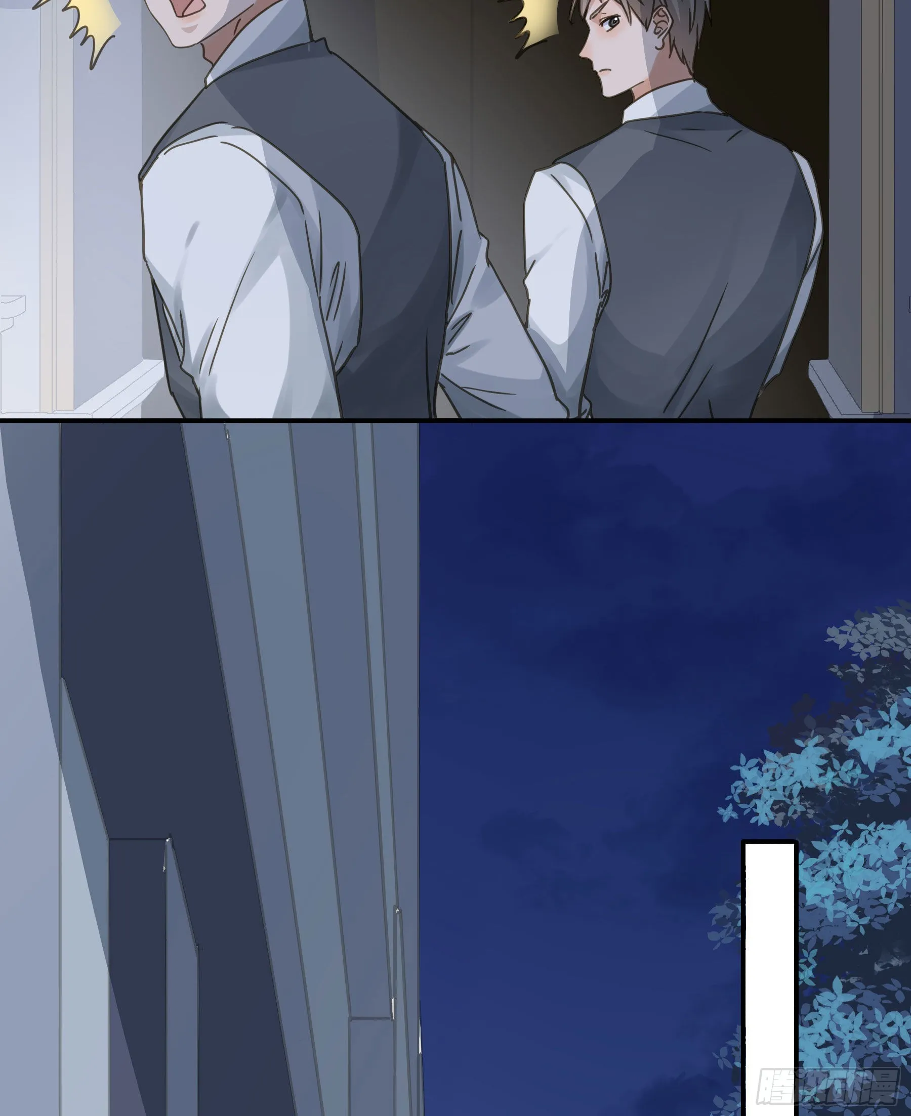 跟踪 第13页
