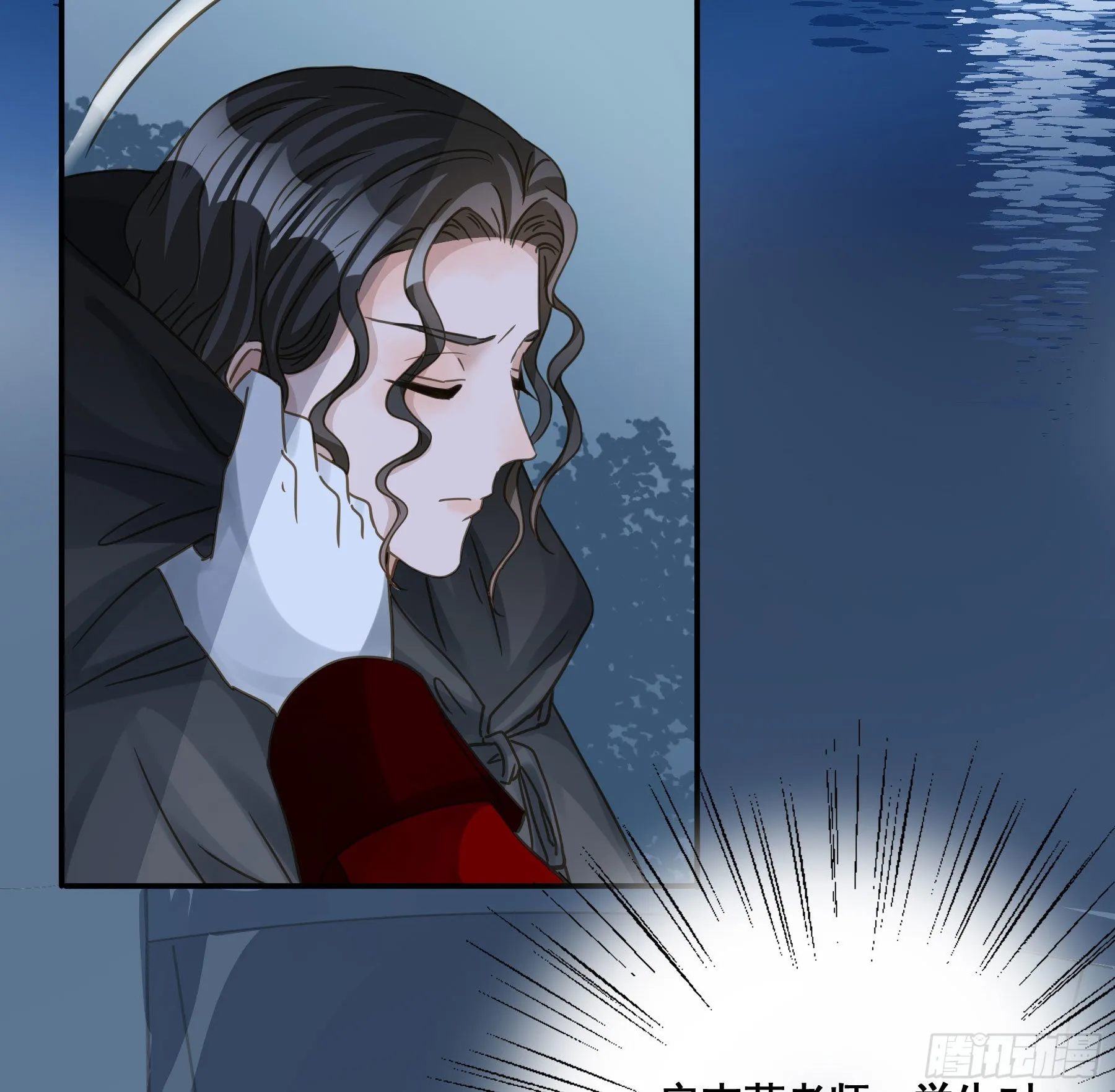 跟踪 第44页