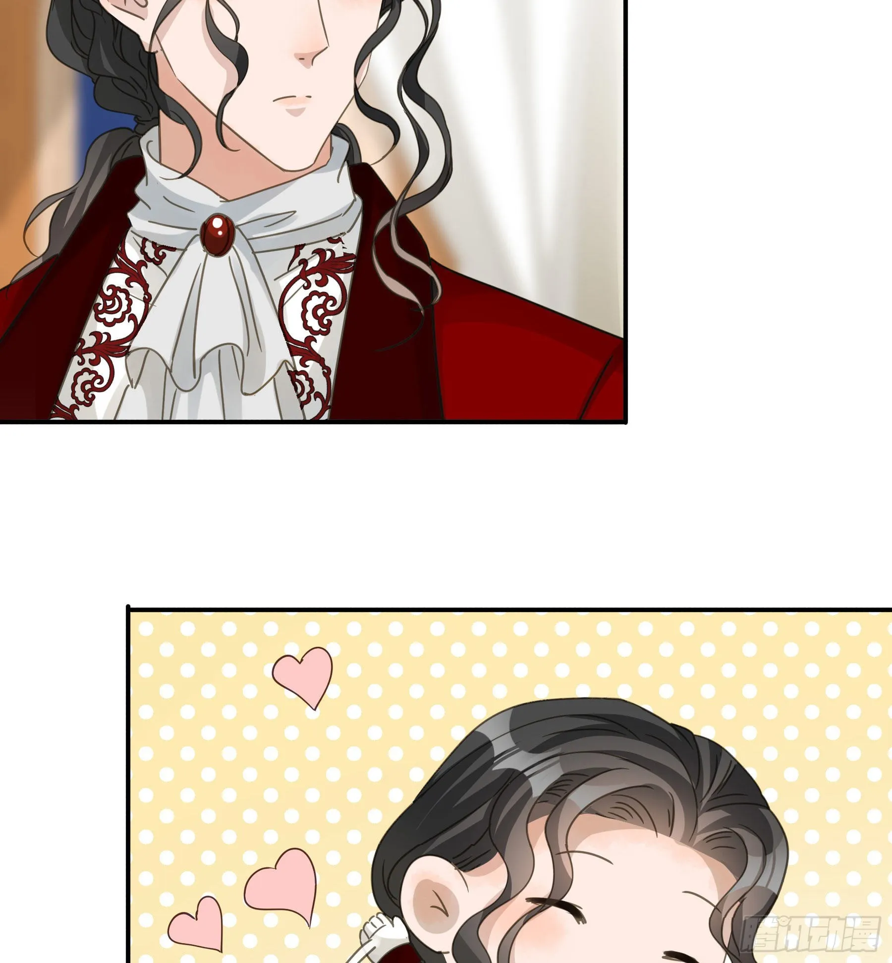 未婚妻 第16页