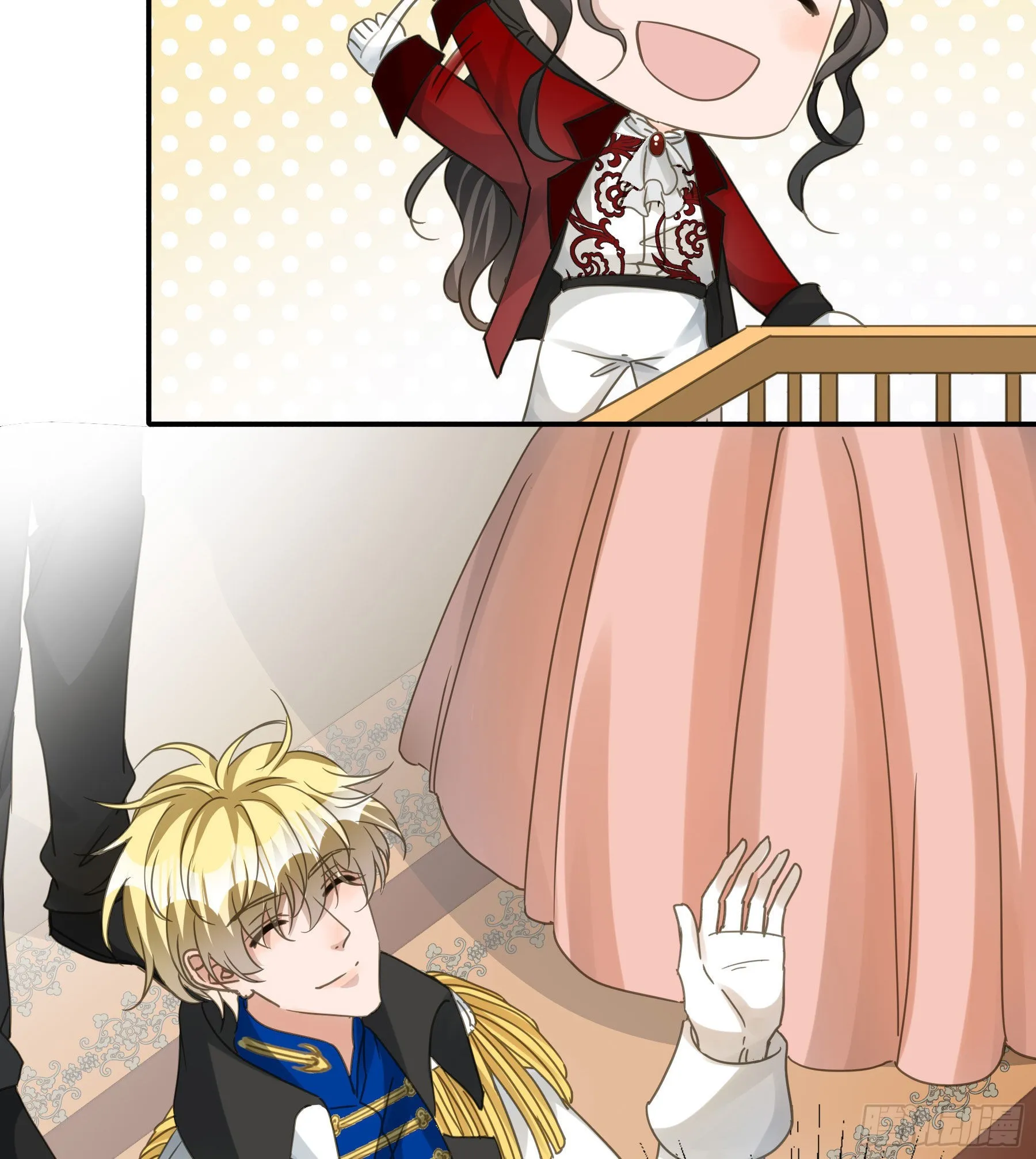 未婚妻 第17页