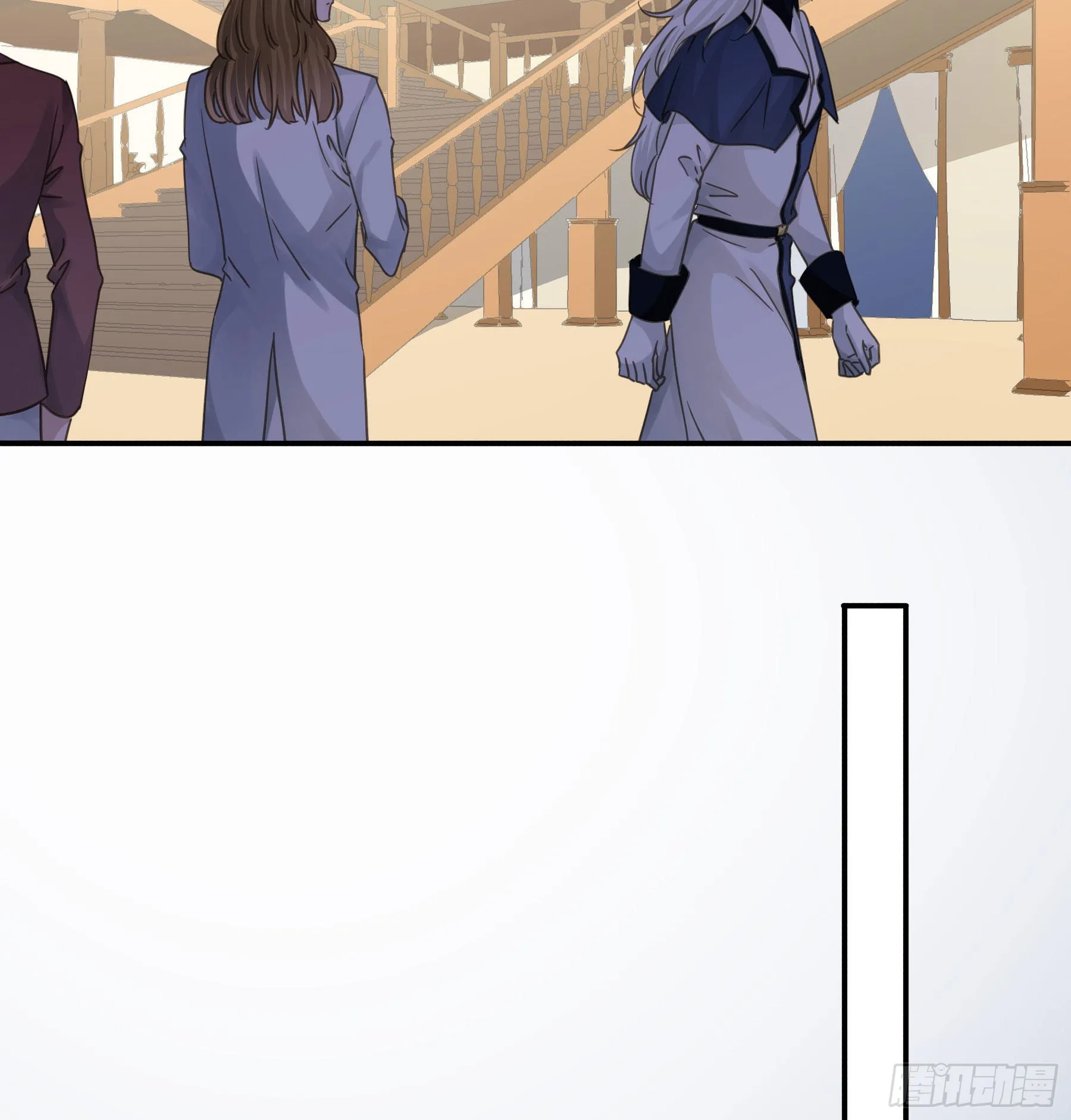 未婚妻 第36页