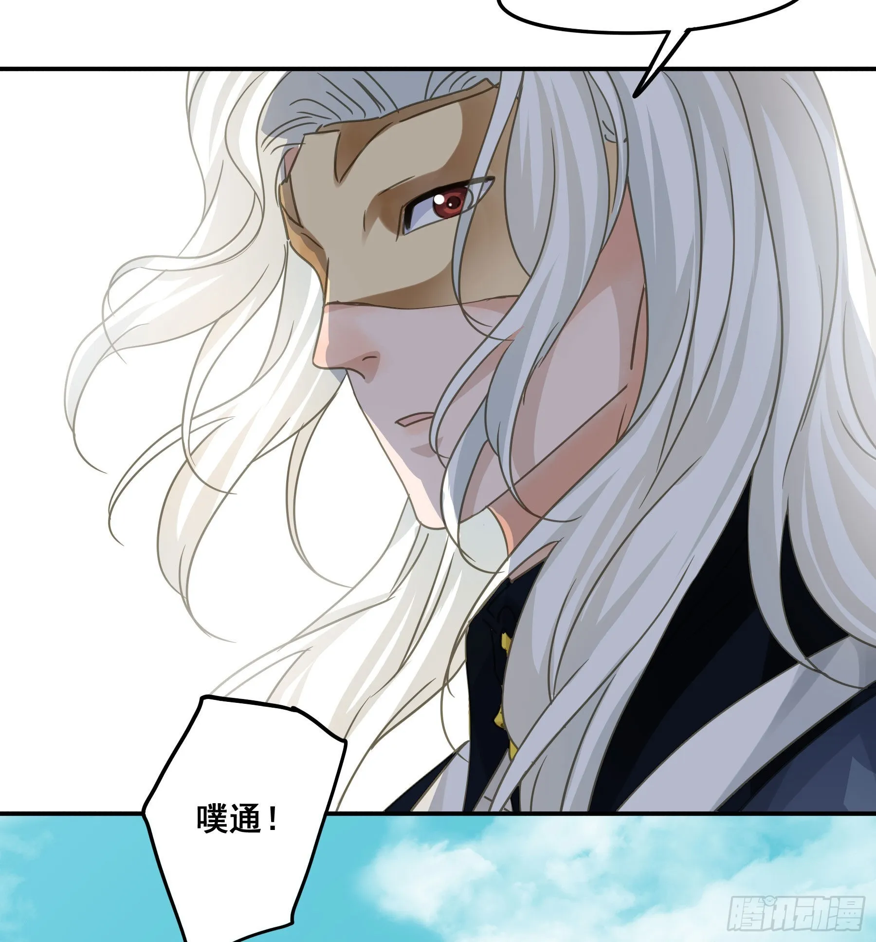 信赖 第34页