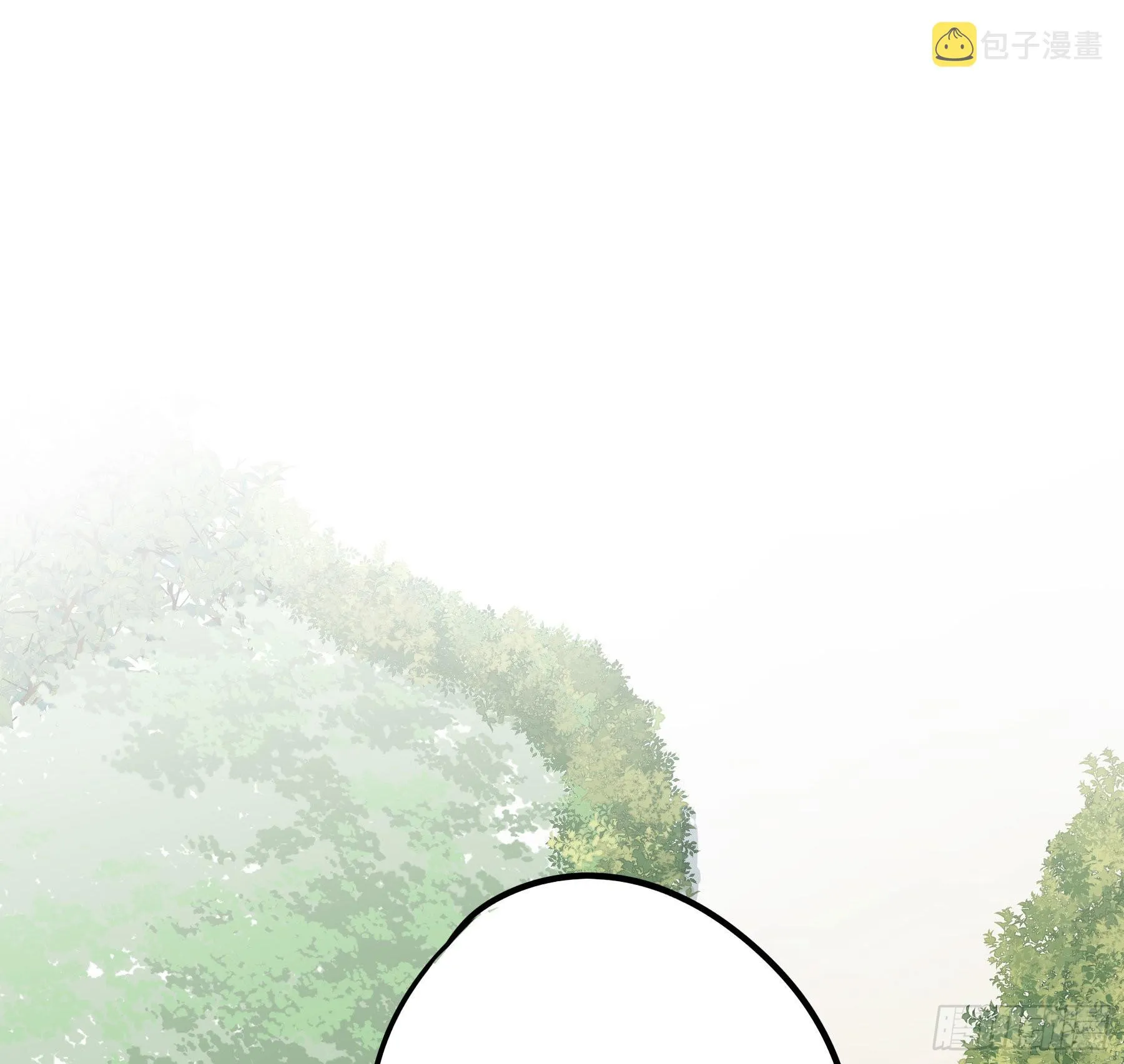 怀疑 第4页
