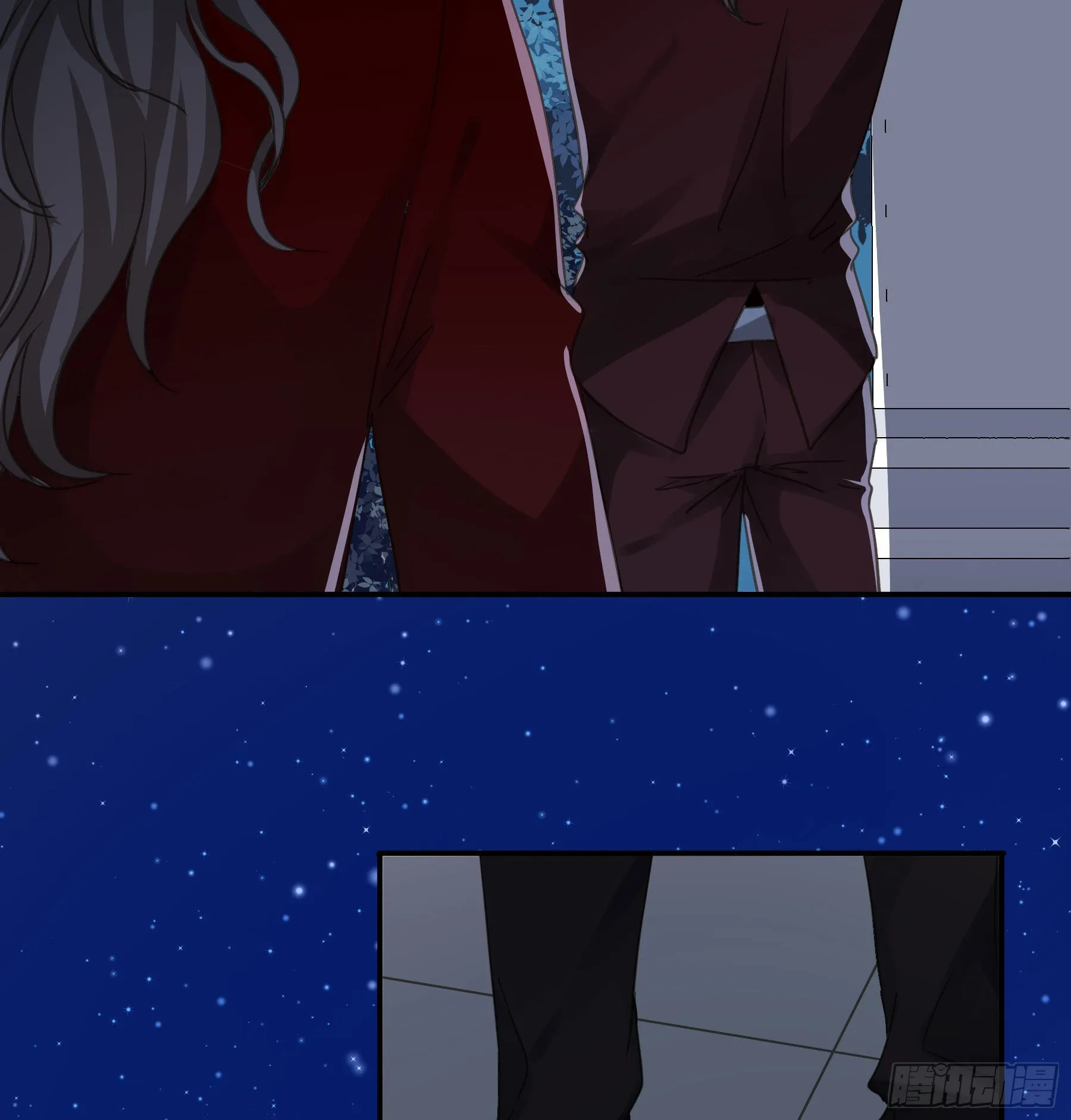怀疑 第24页