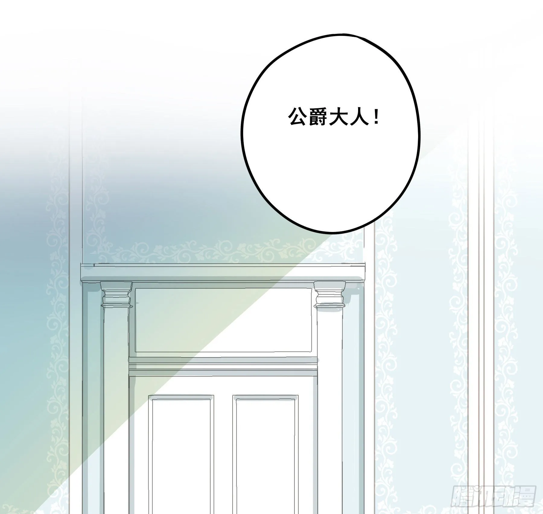 汞金 第4页
