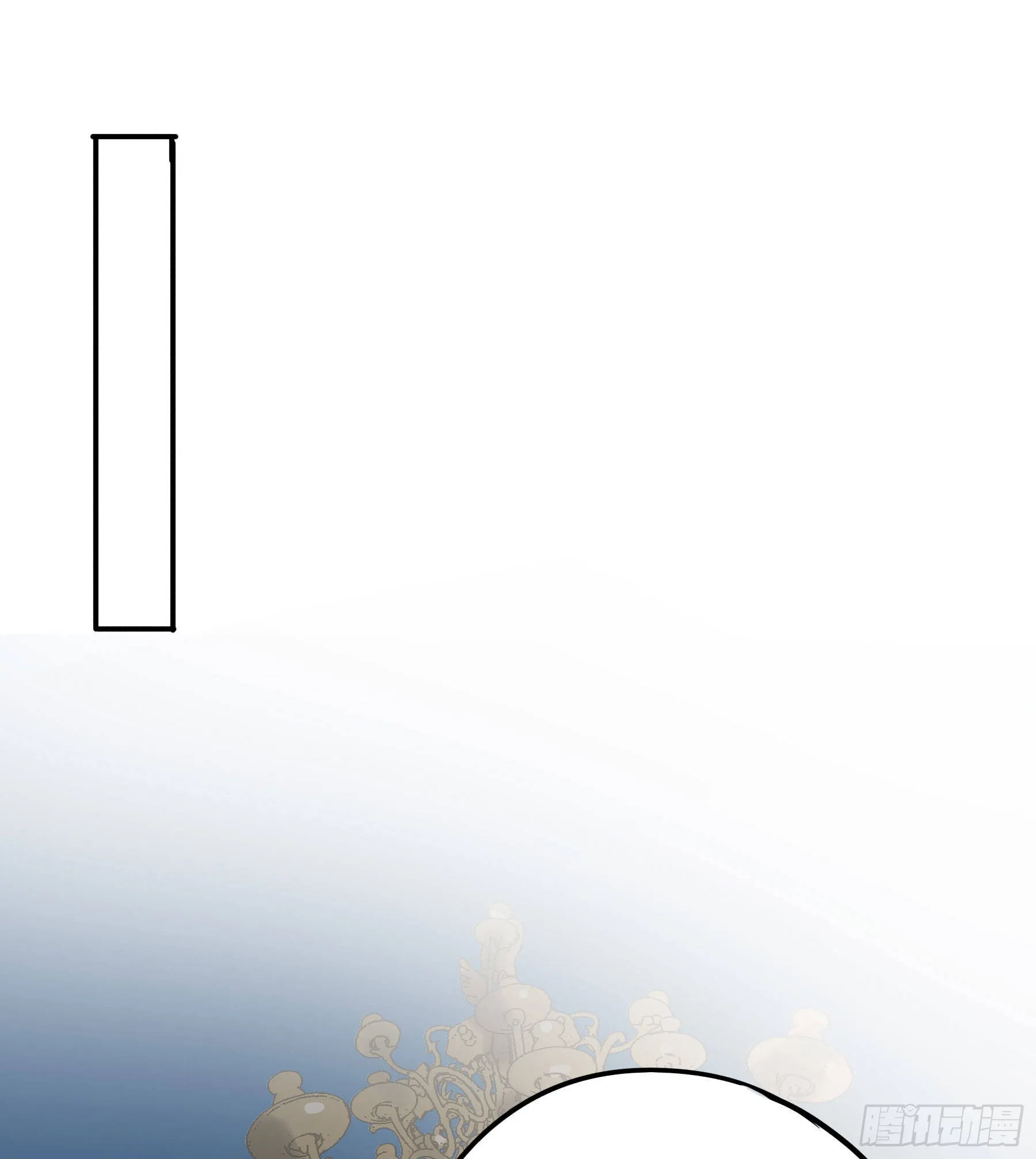 汞金 第19页