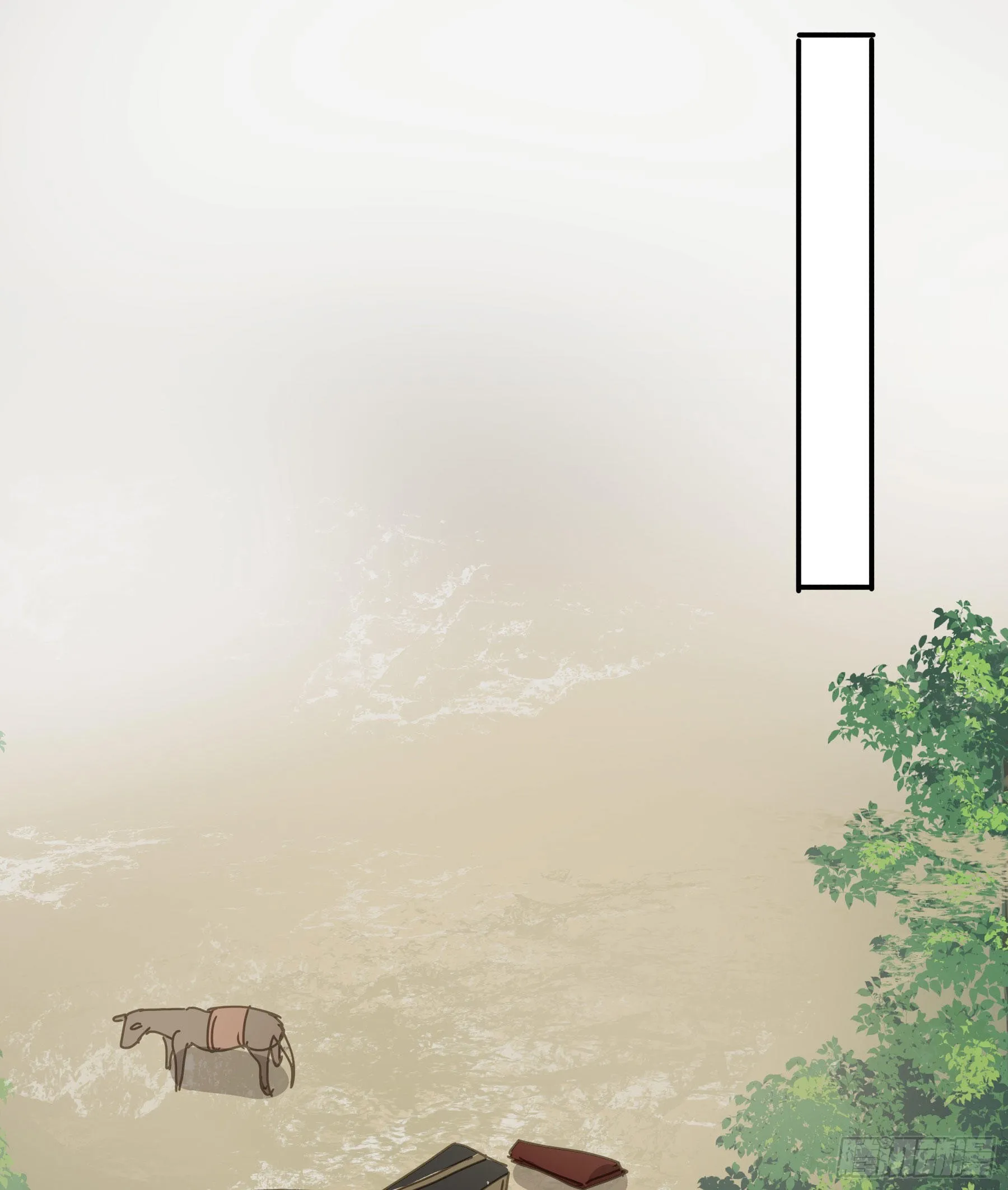 逃亡 第4页