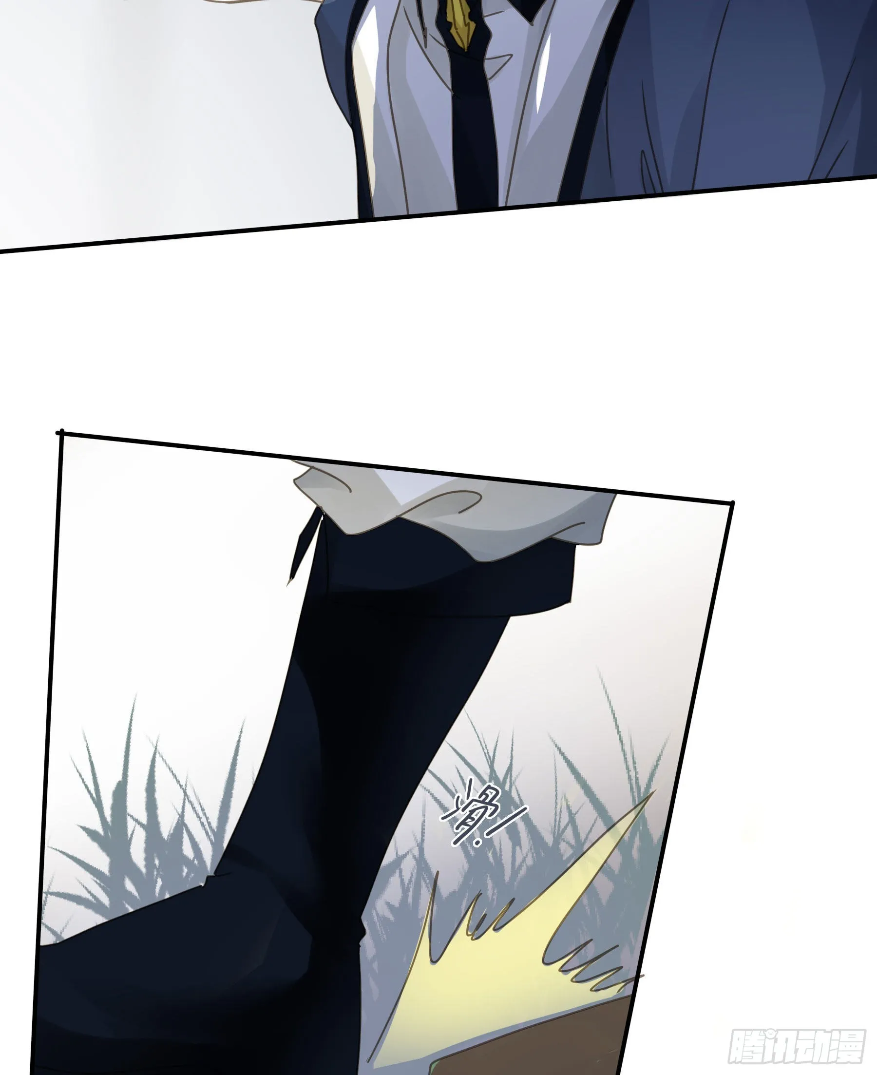 逃亡 第11页