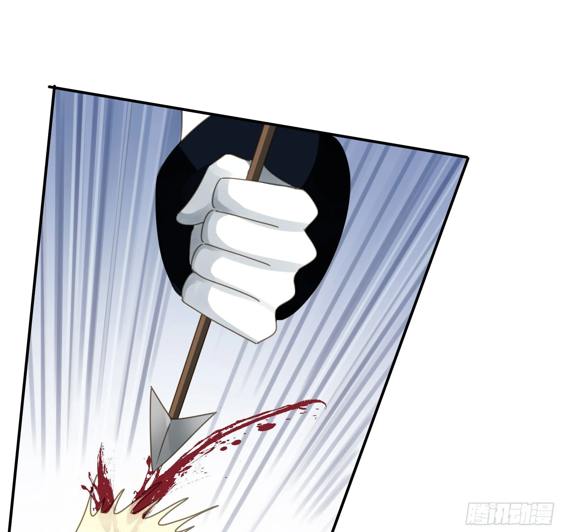 逃亡 第26页