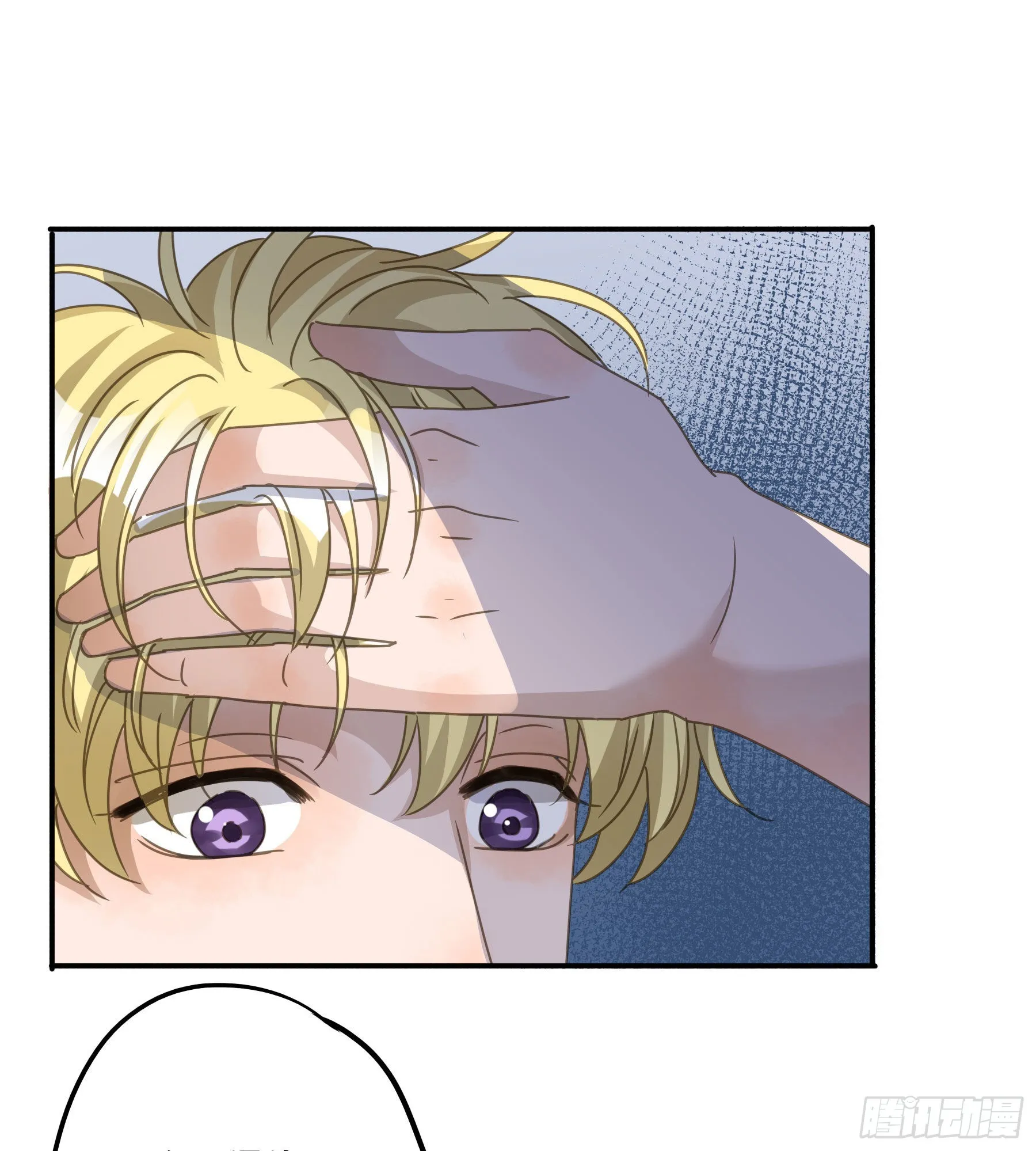 逃亡 第36页