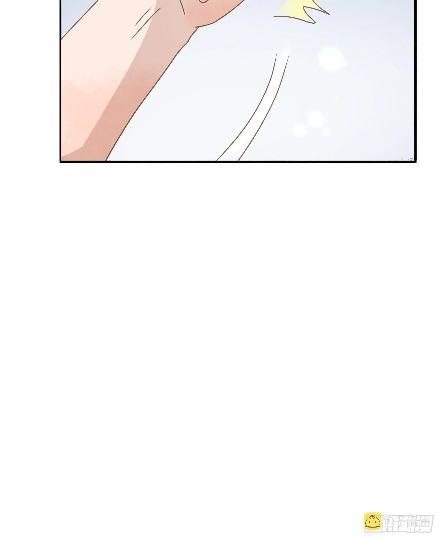 逃亡 第42页