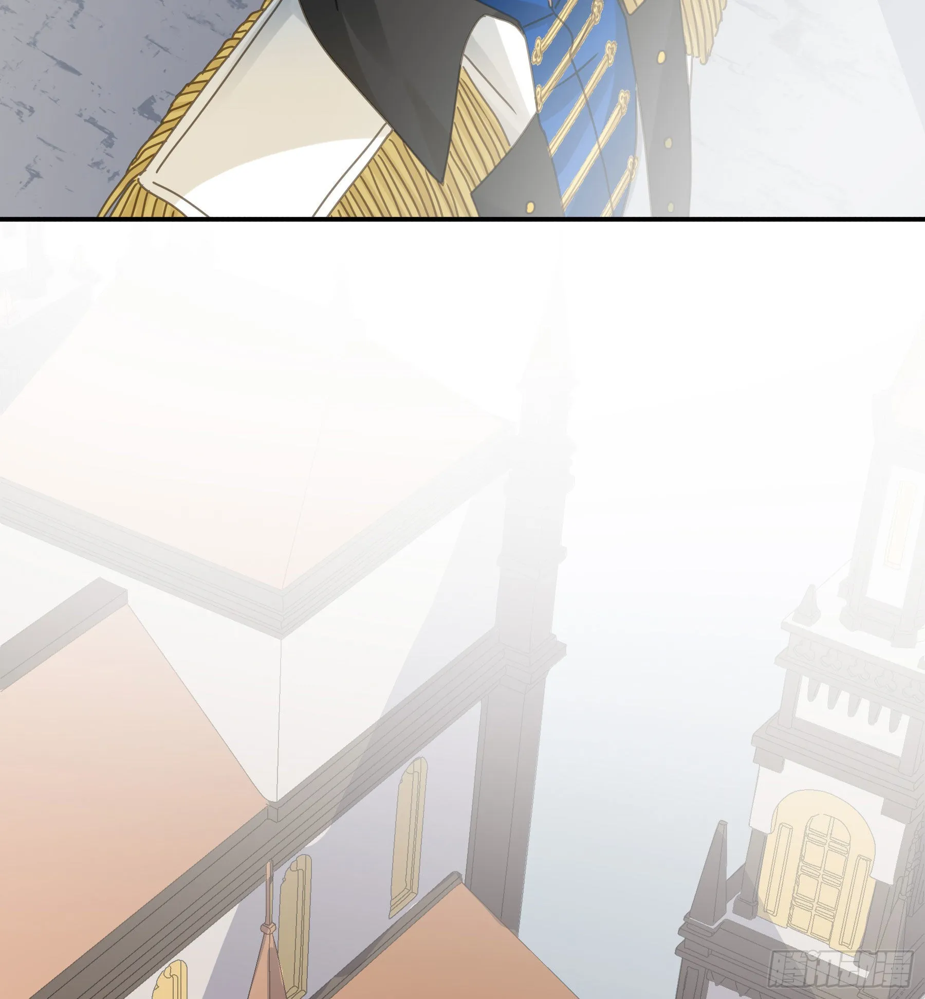 暗杀 第16页